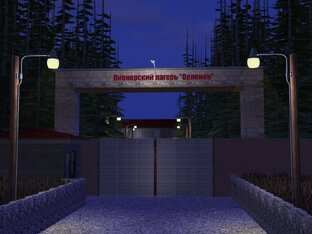 The Sims 2: «Пионерский лагерь, случай»