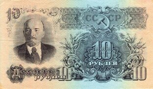 Финансы