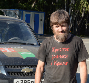 Про историю и Новую хронологию мои статьи