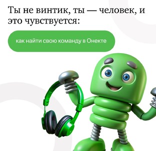 На редкость - хорошая вакансия для домохозяек!