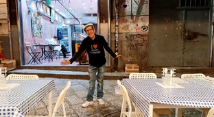 Большой брат - Палермо