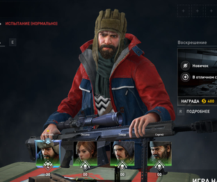 World War Z