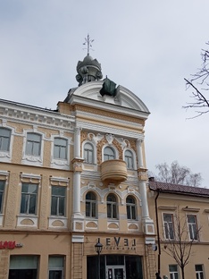 Истории домов. Казань. 