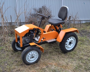 Минитрактор