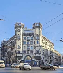 Февраль 2026 на 25 тыс. руб. в Санкт-Петербурге