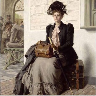 Путешествия