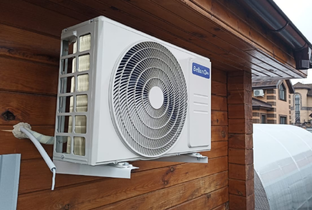 Оборудование Belluna