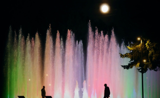 Большой Серпухов