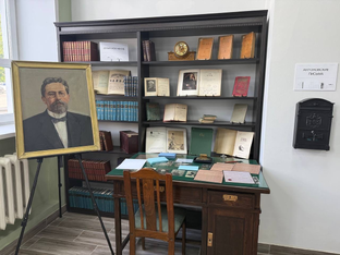 Библиотеки Екатеринбурга 