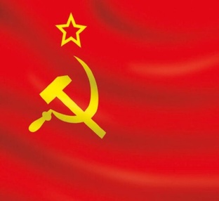 ТТ СССР