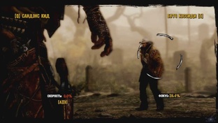 [PC] Прохождение Call of Juarez: Gunslinger