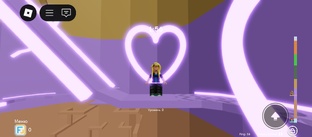 играю с друзьями!