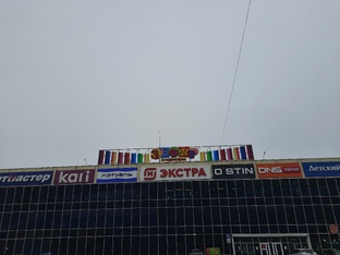 "Мои видео за 20 дней". День 7-й