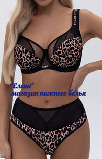 Обзор женского нижнего белья 