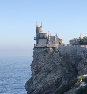 Любимый Крым