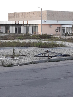 п.Тарасовский