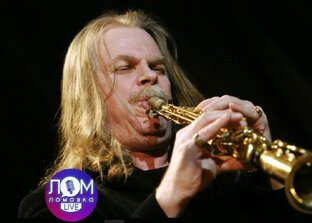 Владимир Пресняков старший