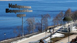 Город и его проблемы