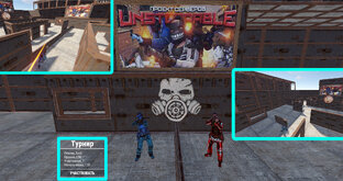 PvP Турнир с призовыми!