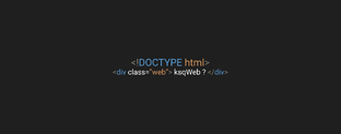 FrontEnd проекты