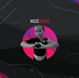 NEW Состав детей 2025 — первые шаги в Magic Dance
