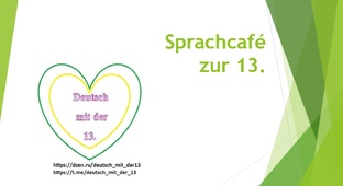 Разговорный клуб