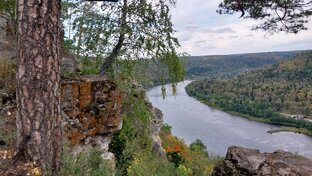 Гостеприимная Башкирия