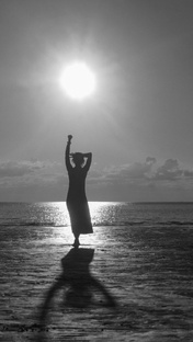 Посмотри в мои глаза