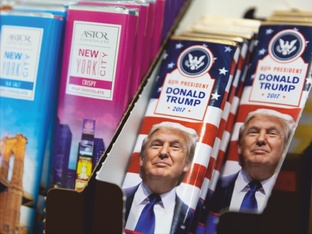 Бизнес на миллиард