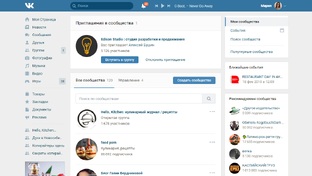 Как настроить сообщество вконтакте