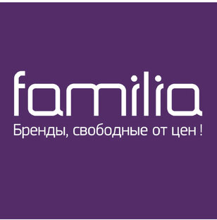 ФАМИЛИЯ