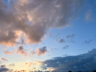 Доброе утро