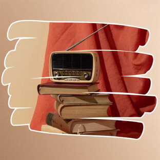 Досуг и настроение