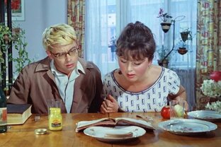 В мирные дни