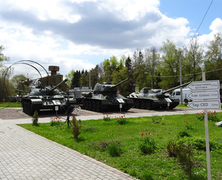 Военные праздники и мероприятия