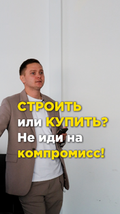 Полезные видео 