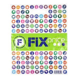 Fix price - it's very nice