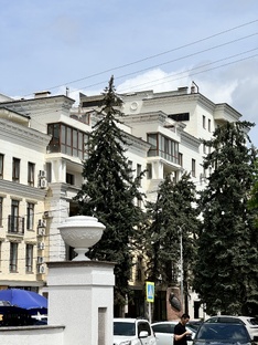 Нальчик