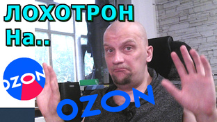 🍀🙄ЕСТЬ МНЕНИЕ🙄🍀Когда захотелось что-то прокомментировать, рассказать, посове