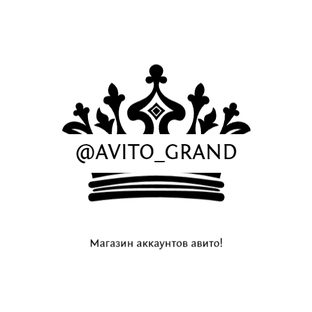 Готовые профили (аккаунты) Авито (Avito) с отзывами (репутацией), верификацией