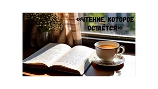 О чём этот канал и зачем он здесь