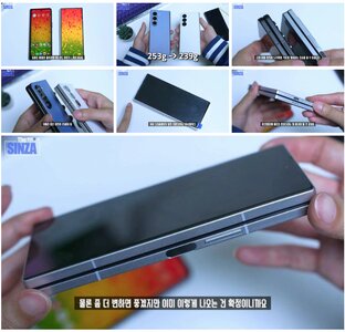 Полезные советы