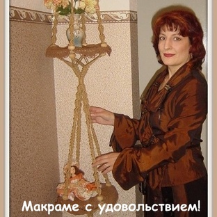 Макраме в интерьере
