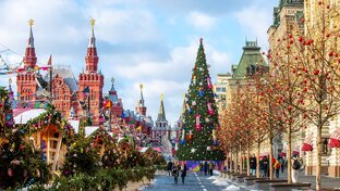 НОВЫЙ 2025 ГОД В МОСКВЕ