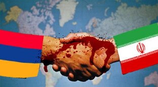 армяне-реваншисты