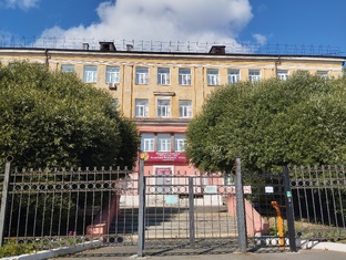 Учебные заведения города 