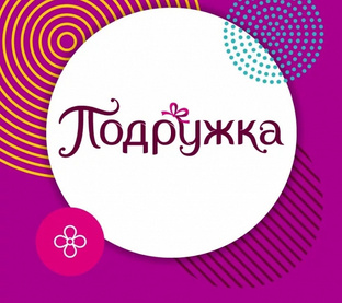 Обзор магазина «Подружка»