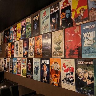 Мир кинематографа