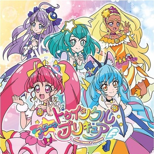 STAR TWINKLE PRECURE | МЕРЦАЮЩИЕ ЗВЁЗДЫ. МИЛЫЕ ЛЕКАРИ .