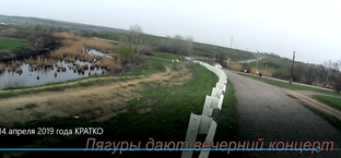 19. 2019 год. Вело-ПВД этого года.